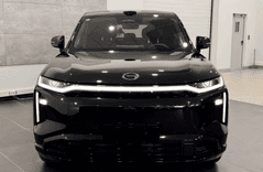 GAC S7 2026 - миниатюра 3